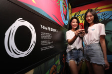 SKT, 1020세대 브랜드 ‘영’ 출시…“TTL 열풍 재현할 것”