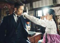 드라마 ‘미스터 션샤인’ 속 정동…유진 초이가 근무하던 미 공사관은 애기씨가 다니던 학당과 5분 거리였다오