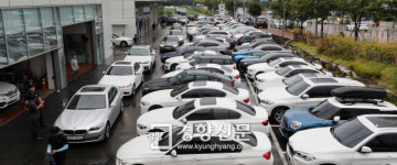 리콜 대상 BMW 차량, 정부청사 지하에 주차 못한다