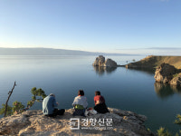 그 섬에선 아무 것도 하지 마세요[①바이칼의 영혼, 알혼섬]
