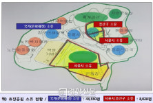 보훈처, 김구 묘소 있는 효창공원 ‘독립운동기념공원’ 조성 추진