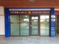 제주, 미분양 타운하우스로 불법숙박영업 “끊이지 않네”