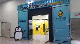 “점원 없으니 더 편한 쇼핑”…유통계, 무인서비스 확산