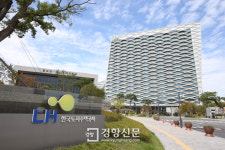 LH, 179억 규모 성남복정 등 5곳 조사설계용역 발주