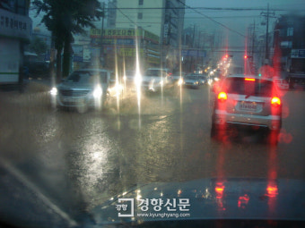 고양 시간당 70 ‘물폭탄’… 경기북부 호우 경보