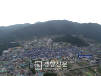 도시재생 뉴딜사업 대상지는 어떤 곳?