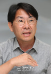 “시민과 함께 만드는 생태문화공원”