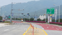 국도 44호선 이용 동해안 가는 길 10분 단축된다[인제군]