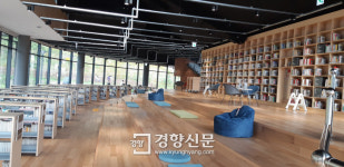 [용인시]17번째 공공도서관 ‘남사도서관’ 개관