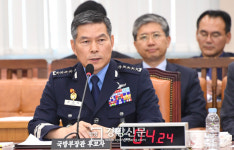 9월17일 세번째에는 듣고싶은 말[경향이 찍은 오늘]