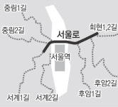 서울로7017 잇는 보행길 7곳 조성