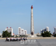평화로운 평양시민들[경향포토]