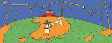 [미래 오디세이]2069년, 지도의 소멸