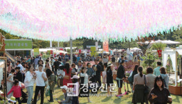 도심속에 꾸며진 아름다운 정원[경향포토]