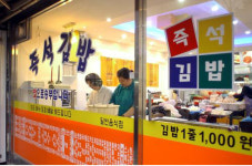 [단독]“장애인에게 욕하지 마세요 했더니···” 그날 그 분식집에선 무슨 일이