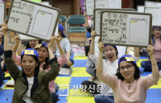 [경향포토] 정답은 비빔밥, 외국인 한글 도전 골든벨