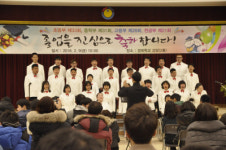 “대형무대에 오른다니 꿈만 같아요”…경희학교 장애학생합창단의 설렘[경주시]