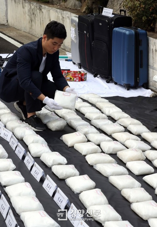 가족 여행 위장, 필리핀서 밀반입한 30만 명분 마약 적발