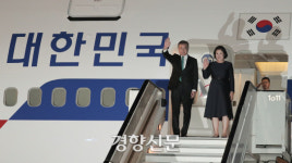 문재인 대통령, ASEM 참석위해 벨기에 브뤼셀 도착[경향포토]