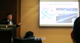 메타바이오메드, 화이트 PDO 봉합사 다올 국내 출시