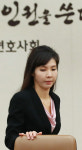 서지현 검사 “피해자 권리 당당히 행사…성폭력은 권력 문제”