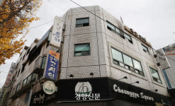 국토부, 국일고시원 화재 피해자들에게 공공임대주택 입주 지원