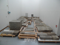 단돈 100원에 반출묵인한 범학리 삼층석탑의 77년귀환기
