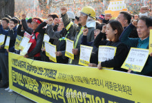 비정규직 노동자 100명, 대통령 면담 촉구[포토뉴스]