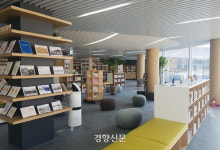 북부청사 앞에 ‘경기평화광장’ 개장 [경기도]