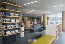 북부청사 앞에 ‘경기평화광장’ 개장[경기도]