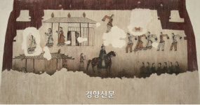 북한 화가들이 모사한 고구려 벽화 수준은?