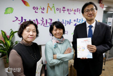 “태어나기 전부터 차별받은 이주아동, 유령 취급은 막아야”