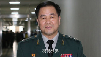 “내란범 조현천에 현상금 3000만원 건다” 군인권센터, 조현천 전 기무사령관 현상수배 개시