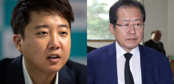 이준석, 홍준표 지목 “남들 못 보는 귤 속의 뭘 보더니 이번엔 김정은 삼촌을 봤다”