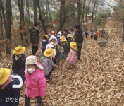 숲에서 숫자 익히고 공룡알 놀이…“잘 먹고 잘 뛰고 잘 커요”[참여하는 스포츠 현장을 가다]