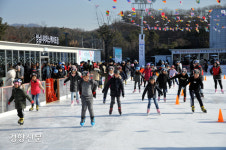 시청사 스케이트장 15일 개장[성남시]