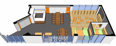 국민임대 주택에 ‘돌봄 둥지’가 생긴다