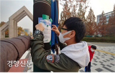 ‘대전지역 대기질 악화’ 이산화질소 농도 높아져…대덕구·용문역네거리 최고치[대전시]