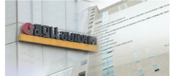 경남제약 상장폐지 유감, 매출 등 적극소명