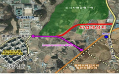 원유철 의원 국도1호선(하늘채 아파트)~삼남대로간 도로개설 국비 10억원 확보[평택시]
