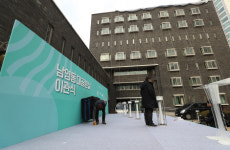 옛 남영동 대공분실, ‘민주인권 요람’으로 거듭난다