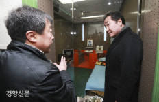 “남영동 대공분실, 인권수호 전당 될 것”