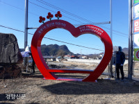 충북 영동지역 상인들 모여 매출액 기부하는 착한거리 만들었다[영동군]