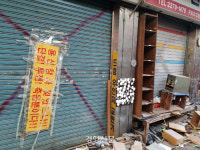 60년 역사 청계천 공구거리 밀고 재개발..이게 서울시 도시재생인가