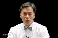 김경수의 법률톡톡 분식회계, 화장한다고 예뻐지나?[영상뉴스]