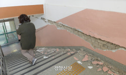 18조원 투입해 추운 교실, 냄새나는 학교 화장실 개선