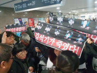 [속보]국회 찾은 용산참사 유가족 용산 살인 총책임자, 김석기 제명해야