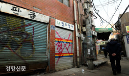 서울시 “을지면옥·공구상가 보존”···종합대책은 연말에