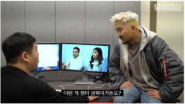 우리 주변에 맴도는 ‘과도한 PC함’이라는 허수아비[위근우의 리플레이]