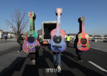 길 위의 뜨거운 외침···우리의 목소리는 예술이다[포토다큐]